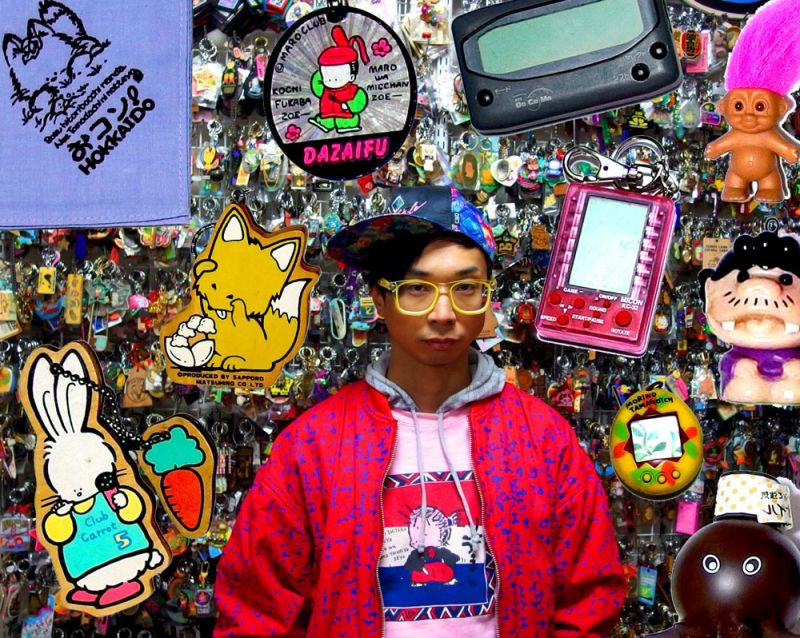 Mero Yamashita 1 Mero Yamashita 1